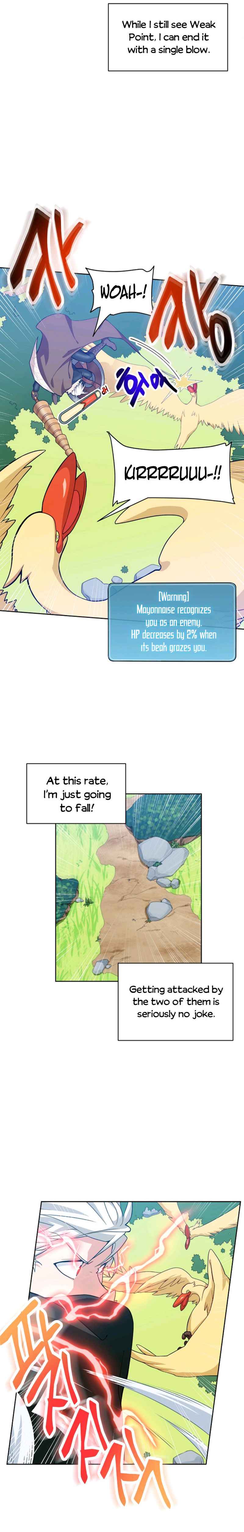 Please Have a Meal Chapter 26 6